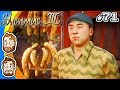 Shenmue III - PART 71: Grinding and the Great Nanner Hunt | CHAD &amp; RUSS