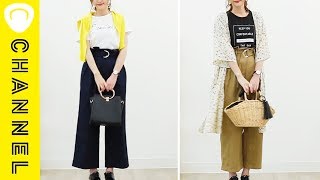 プチプラのあや直伝！！推しのGUハイウエストパンツ￥1990