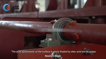 What does a flotation cell means to a flotation machine?
