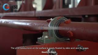 What does a flotation cell means to a flotation machine?