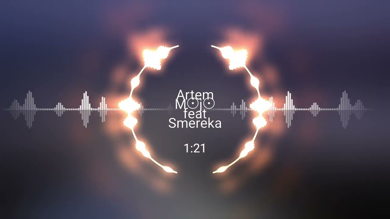 Artem M⨀j⨀ feat Smereka-Буковель 