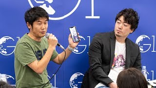 Vチューバーに誰もがなれる時代がやってきた！～赤川隼一×大坂武史×谷郷元昭×田中良和