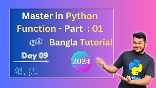 Python Function Explained - Part : 01 | Abdus Salam