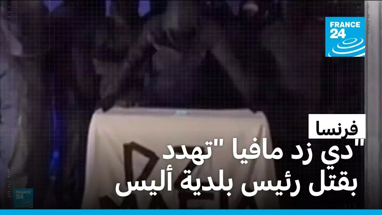 �����: ����� ���� ����� ���� ������� ������ ��� ������� -����� �� ��-
 - نشر قبل 32 دقيقة