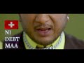 Money Money  || Khajure Bro (New Nepali Movie Song) - Kushal Pokhrel Mp3 Song