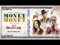 Money money   khajure bro new nepali movie song  kushal pokhrel