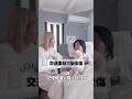 記憶障害と生きる。毎朝の日課。#交通事故#脳損傷#記憶障害#記憶のリハビリ#親子の物語 #苦しくなる日も#できることに目を向ける#在宅介護#母として #shorts