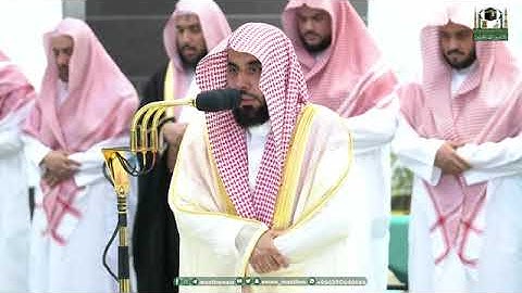 سورة الفيل و قريش بأجمل تحبير لبلبل الحرم فضيلة الشيخ د.عبدالله الجهني من صلاة المغرب 21/ 12/ 1444هـ