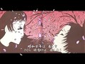 赤色エレジー(あがた森魚）　【カバー・白咲優大（CeVIO)】