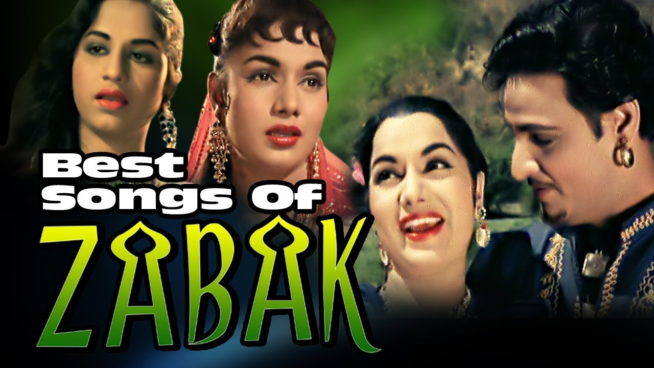 Zabak  All Songs Jukebox  Mahipal Shyama  Superhit Bollywood Hindi Songs