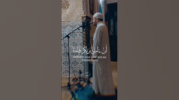 تلاوة غاشعة للشيخ مختار بورفيس من مسجد الفرقان بعنابة #تلاوة_خاشعة #قرآن #عناية #شيخ_مختار_بورفيس