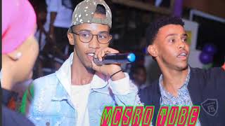 Saciid Biladiin Hees Cusub Xidigaha Kampala Lyrics By Mcsro Tube