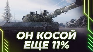 НОВЫЙ КАПАЗЭ - ЕЩЕ 11% - ПЛАНКА РАСТЕТ - 10 ИЗ 10 В ЗЕМЛЮ