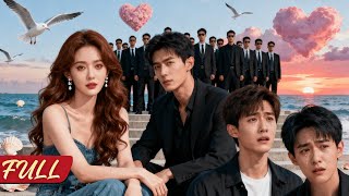 Download Lagu 他以為表演深情就能掩蓋出軌，直到妻子消失，他才看到小三發去的所有挑釁。他逼小三打胎，身敗名裂，最終在挪威找到她時，卻只換來一句“不回頭”。當車禍來臨，他推開她選擇癱瘓，才明白這是他應付的代價。。 MP3