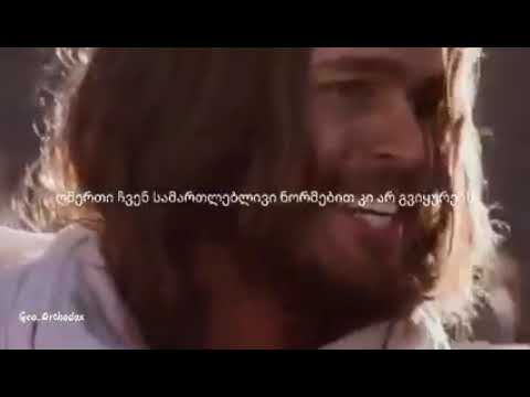 მამა თეოდორე გიგნაძე ❤