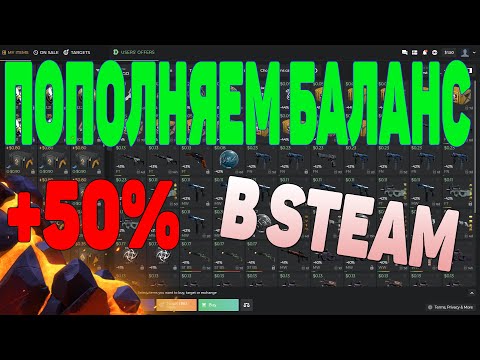 Video: GSC Junaki Pod Steam Bannerjem