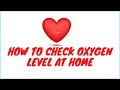 how to test oxygen level in your body