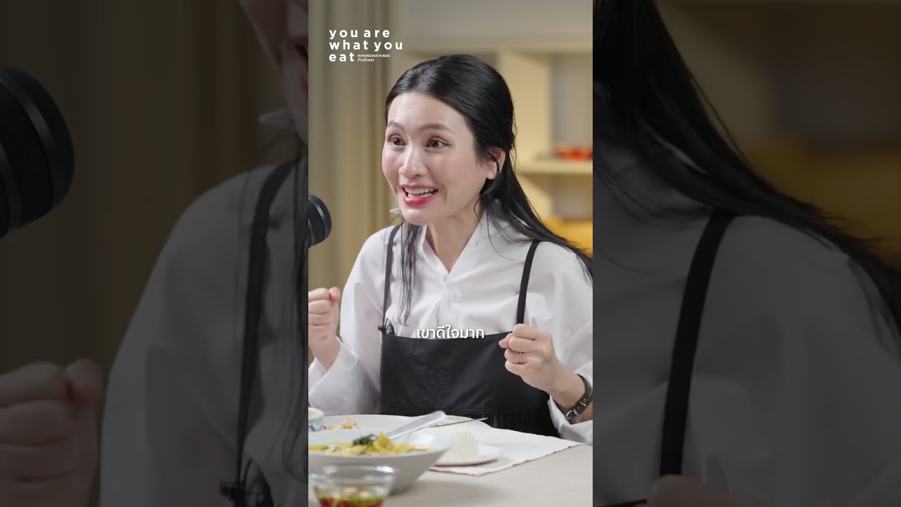เรามีความสุขตั้งแต่มีหวังได้ไหม ?กินยังไงให้เป็นธุรกิจ? ดูได้เลยที่ Wongnai
