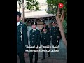 أطفال "شرطي المستقبل" في جولة بدمشق القديمة