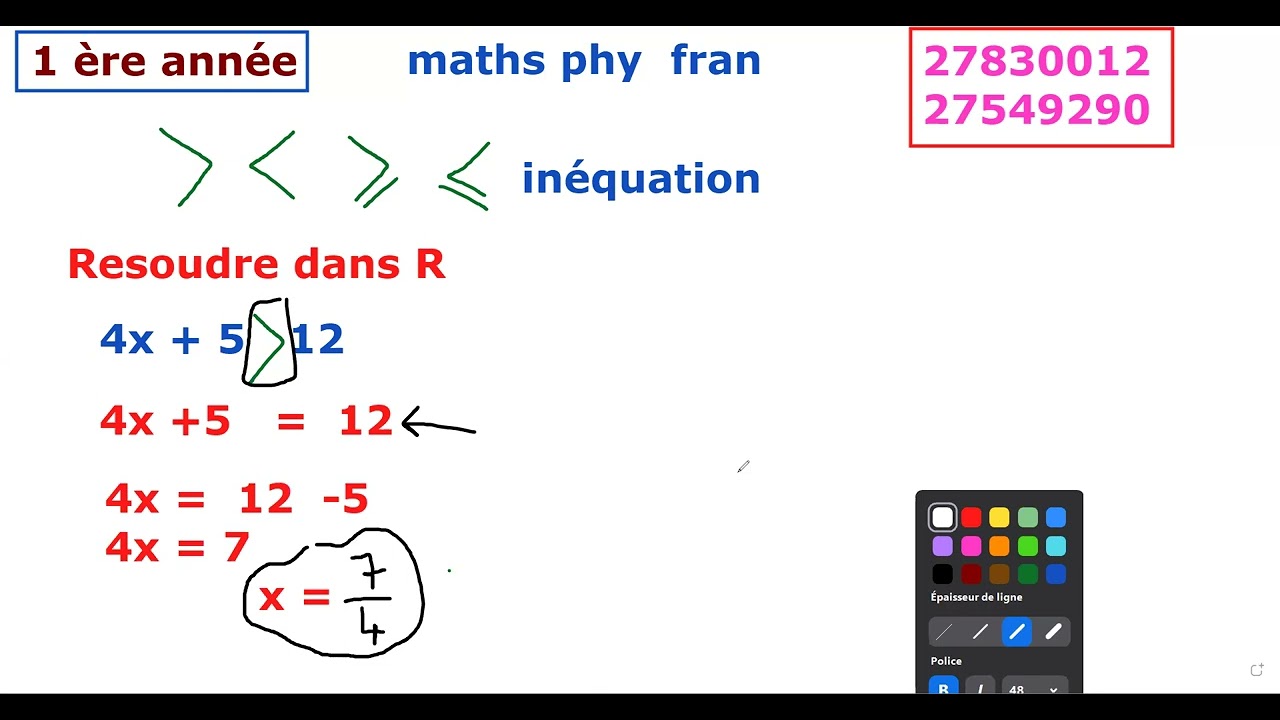 inéquation 1 ere année  b tari9a sahla ...abonné plz a7la groupe