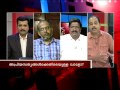 News Hour 2014 "Shanimol Usman