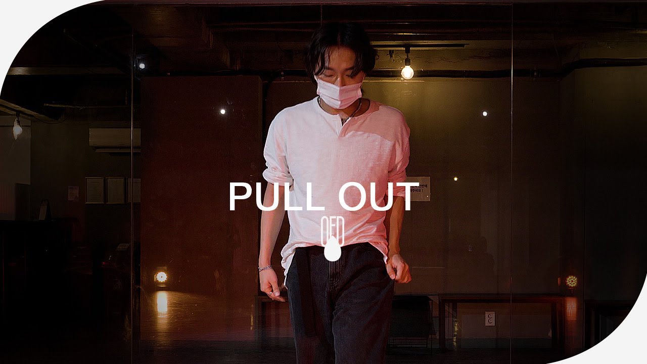 Vedo Pull Out l JUNGSEOK (Choreography) YouTube
