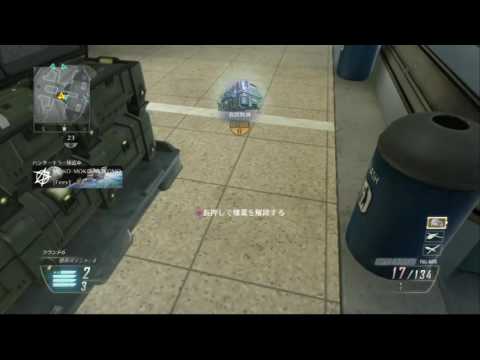 人生初神プレイ！！【BO2】【サーチ】