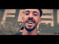 Mnine  marhba  clip officiel  cb4empire