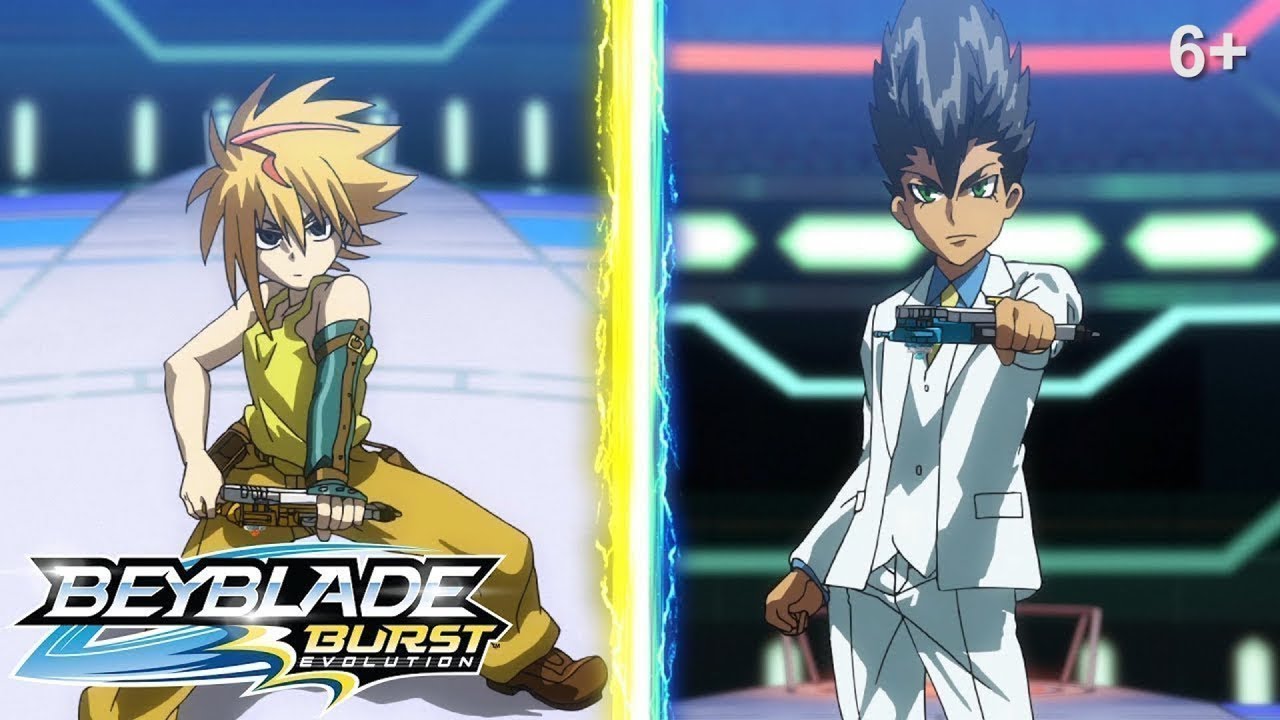 BEYBLADE BURST EVOLUTION Episódio 43: Rivais Fervorosos!