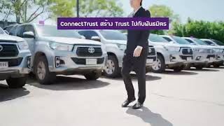 [TVC 60 Sec.] AAA + Inspection by One2Car + GOO Inspection ตรวจจัดเกรดให้คุณมั่นใจ | Buch Auto