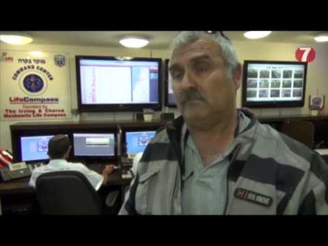 הצצה למוקד החירום של איחוד הצלה  ערוץ 7