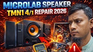 Microlab Speaker TMN1 4/1 Repair 2025 | Created by Afjal Hossain