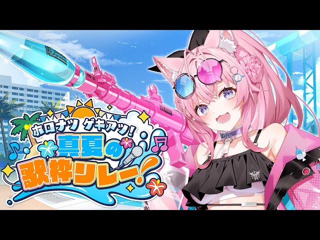 α1 ホロライブ 6期生の絆(水着) 博衣こより スリーブ&プレイマット α1 ホロライブ 6期生の絆(水着) 博衣こより スリーブ&プレイ