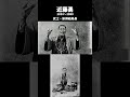 肖像画