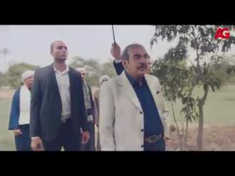 محمود الليثى يا عمنا من مسلسل نسر الصعيد محمد رمضان