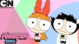 The Powerpuff Girls | Bubbles' Favourite Things | Cartoon Network