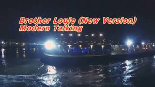 Modern Talking - 황금어장 오프닝 Brother Louie (New Version). ♪가사첨부♫