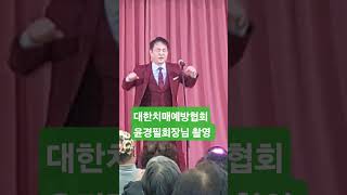 이벤트 배너