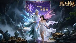 廢物弟子偷看美女師尊被當場抓包，正準備挨罰時大反派系統突然彈出選擇，認錯只能苟活、走反派路線卻能逆天改命！他當場選第二條與未來女帝師尊結下帝級契約，神武體質、仙級功法瘋狂到賬！
