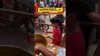 लखनऊ का प्रसिद्ध बड़ा मंगल भंडारा 🙏🚩 Jai Shree Ram #viral #ytshorts #jaishreeram #food #prasad