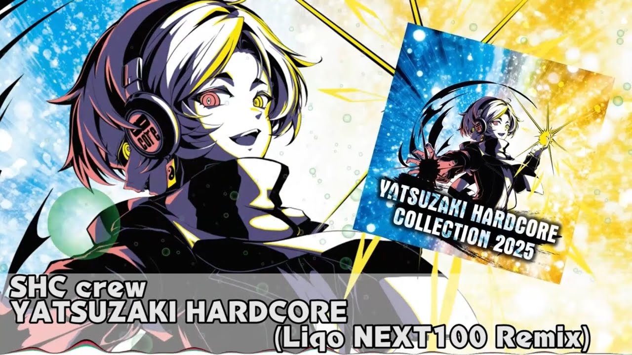 YATSUZAKI HARDCORE COLLECTION 2025 | HARDCORE TANO*C CREW,Notebook