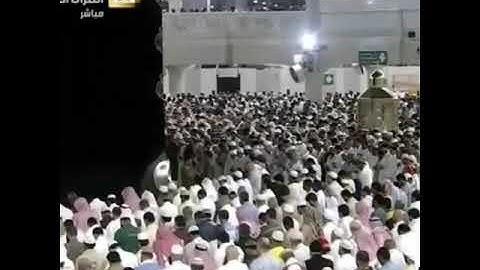 ( تَبَارَكَ اسْمُ رَبِّكَ ذِي الْجَلَالِ وَالْإِكْرَامِ) اية 78 من سورة الرحمن الشيخ عبدالله الجهني