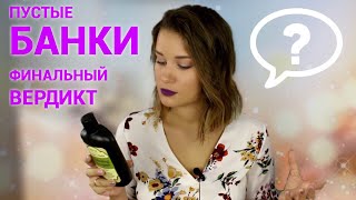 видео Косметика Eucerin - NEW - для поврежденной кожи.