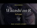 Watashi No R By Kuragep Vocal Ado Romaji Sub Español Sub English Watashi No R By Kuragep Vocal Ado Romaji Sub Español Sub English