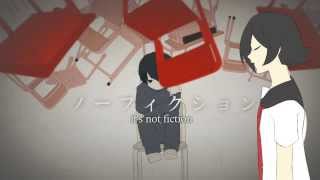 VOCALOID 「The Lost One's Weeping」Anon・Kanon