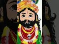 shyam baba #viralvideo #youtubeshorts #drawing