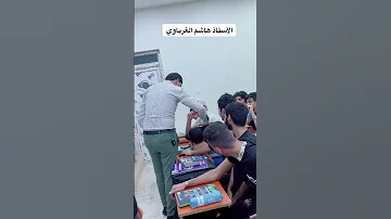 هاشم الغرباوي يضرب طالب نايم بنص المحاضرة 