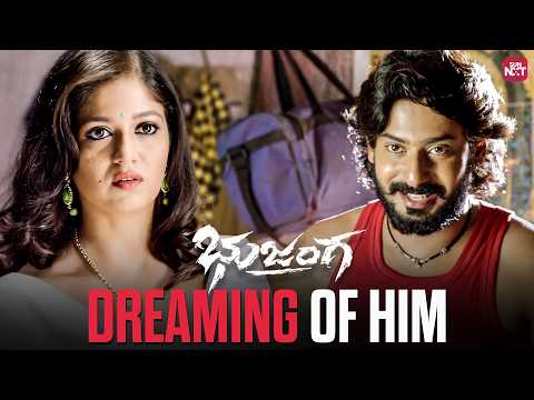When You Can’t Stop Thinking About That Person ❤️ | Bhujanga | Prajwal Devaraj | Sun NXT