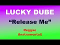 Lucky Dube - Release Me (Reggae Instrumental)