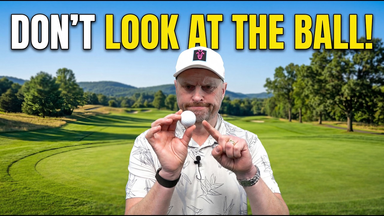 Не смотрите на мяч для гольфа — сделайте вот что.